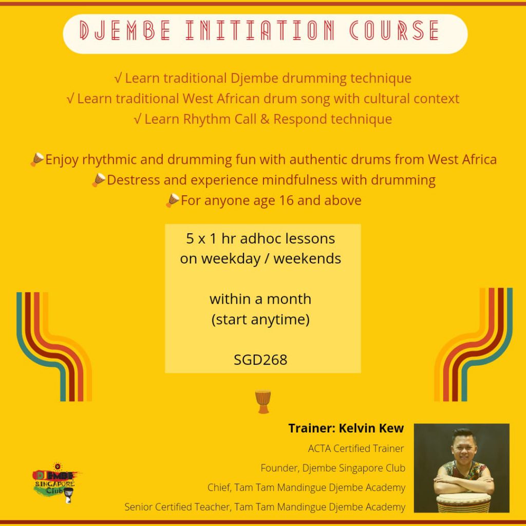 DSC Initiation Class